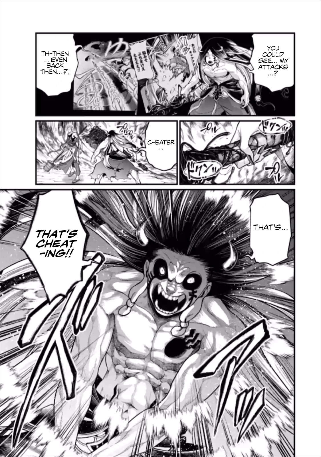 Record Of Ragnarok, Chapter 46 image 30